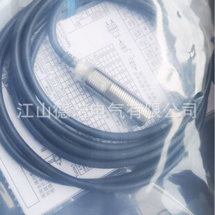 X2B212 全新直流3线电感式 E2EQ X2B1D12 质保一年 接近开关E2EQ