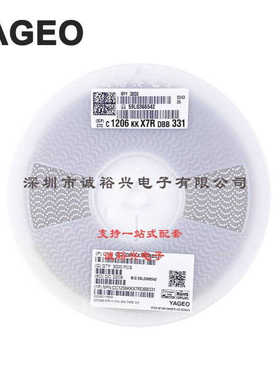 国巨贴片电容 CC1206KKX7RDBB331 1206 X7R K档 330pF 10% 2KV