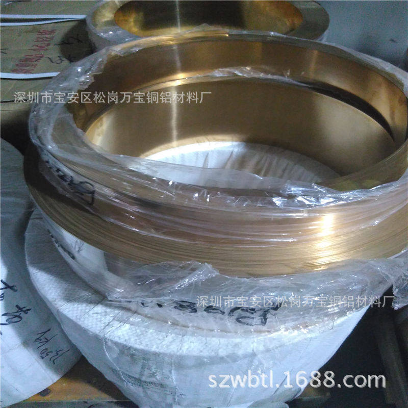 C17200铍铜带 QBe2.0铍铜箔0.05 0.06mm