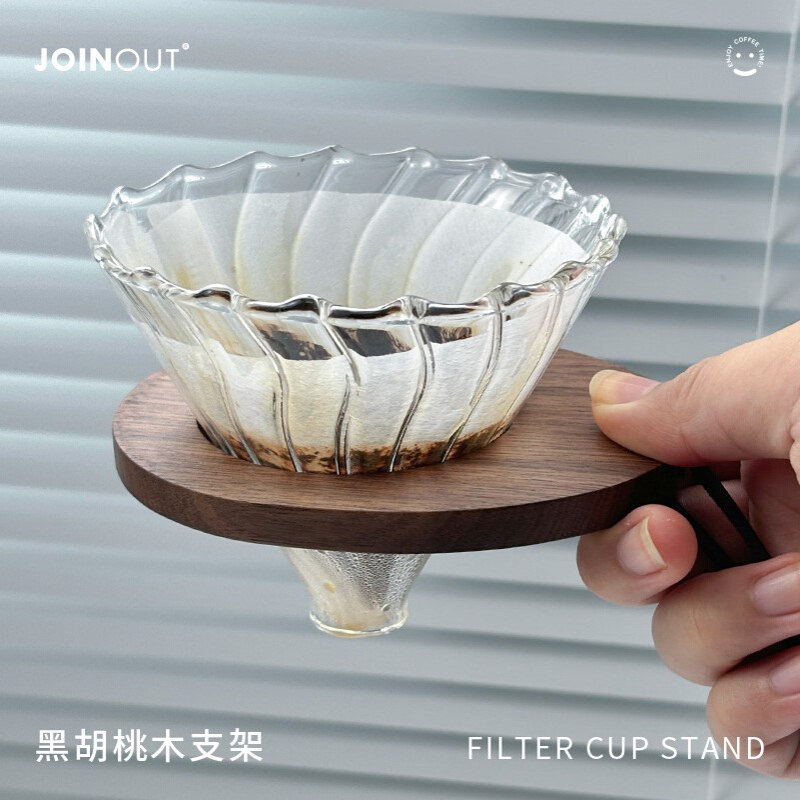 黑胡桃木咖啡滤杯托户外便携手冲V60滤杯支架分享壶托