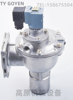 CAC45FS DC24V RCAC45FS 法兰像皮套 密封件 法兰式电磁脉冲阀