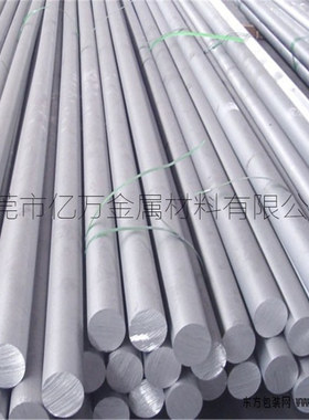 现货供应AL6016铝棒AL6016铝板AL6016铝合金