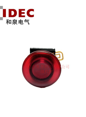 和泉YW1L-M4E01Q4R/A/G/PW/S/W/Y YW1L-M4E10Q4R/A/G/PW/S/W/Y