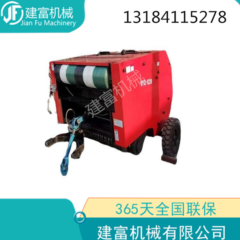 圆形缠网式捡拾打捆机四轮拖拉机带农田玉米小麦牧草类茎杆等1220