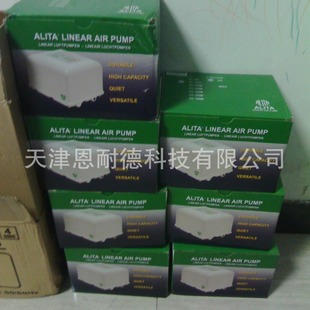静音曝气气泵空压机220V污水增氧电磁台湾亚立达ALITA AL250L