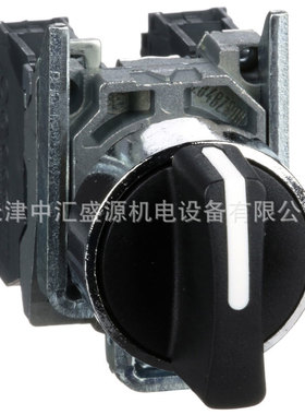 XB4BD33选择开关2NO选择开关3位锁定ZB4BZ103+ZB4BD3黑色选择开关