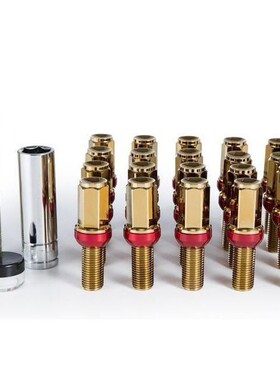 含税32CrMo德系螺栓12.9级车型锥口德系28mm不锈钢一体式螺栓