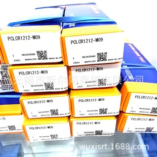 住友刀杆PCLCR1212 M09