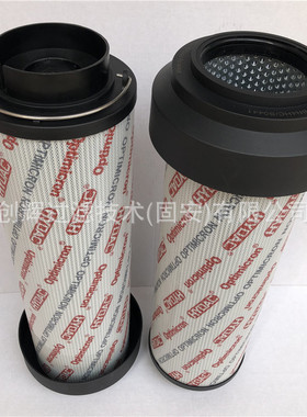 1300R010BN4HC/S0441回油滤芯V3.0508-09Y先导滤芯60014121