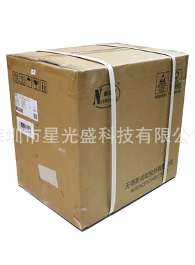 NCEP1505S SOP-8 150V 5.1A 3W 20V 55m? 场效应管 NCE新洁能