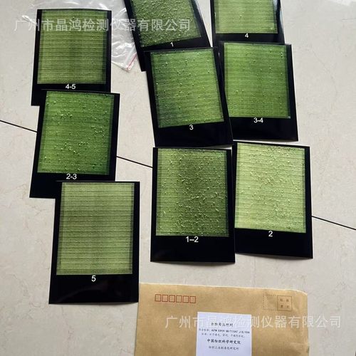 ASTMD3939 钉锤法勾丝性能测试仪样照GB/T11047 JISL1058评级样照