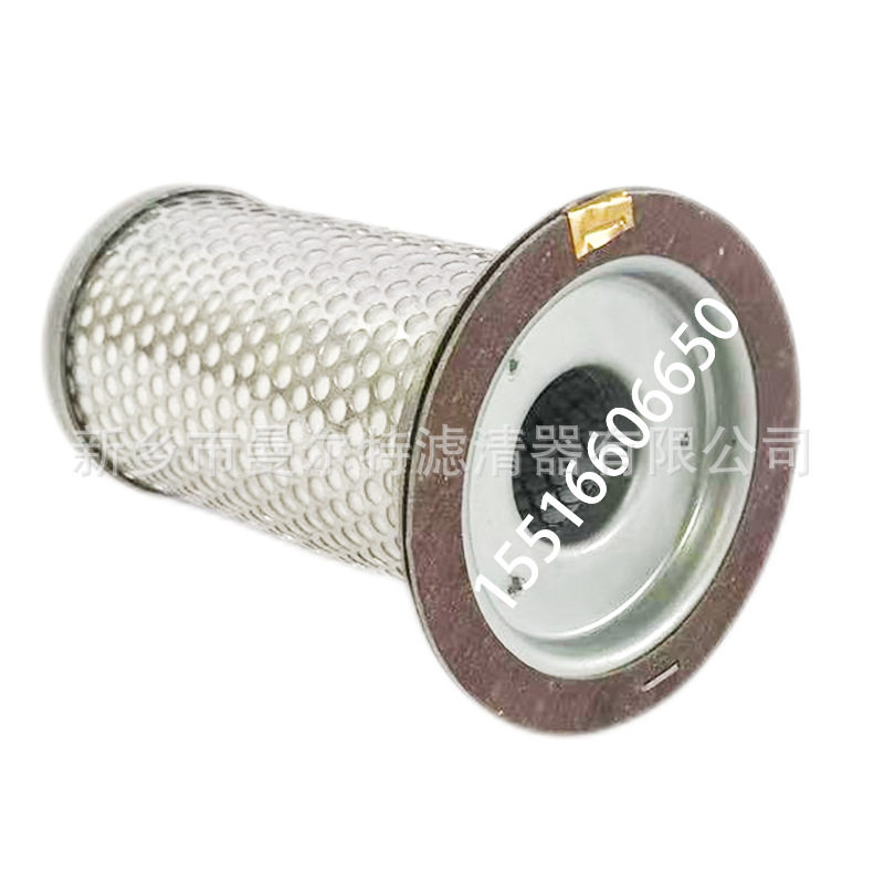 636721油分6.3672.1/G1油雾分离器芯636721G1空压机6.3792.0配件