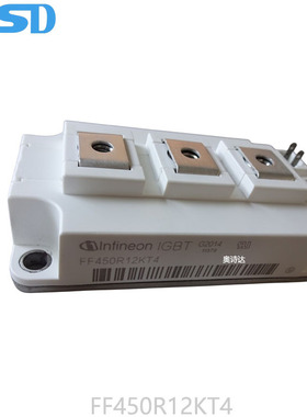 FF450R12KT4   IGBT 模块 沟槽型场截止 半桥 1200 V 450 A 2400