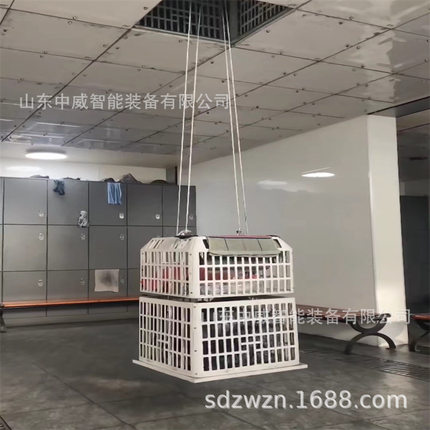 刷卡式矿用更衣吊篮 每个矿工配一个IC卡 矿用双层浴室更衣吊篮