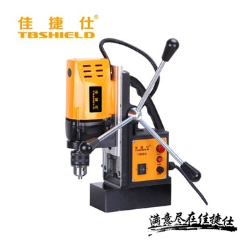 佳捷仕电动工具磁座钻开孔钻正反转带调速工业级槽钢工字钢钻孔机