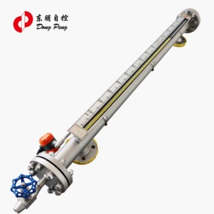 带远传4 可耐温度350℃ 20mA输 磁浮子液位计 高温磁翻板液位计