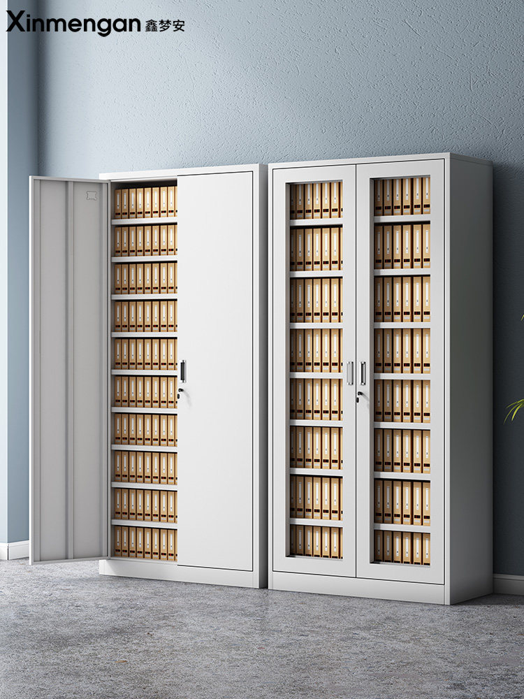 凭证柜档案柜资料会计财务钢制储物通玻合同专用铁皮办公室文件柜