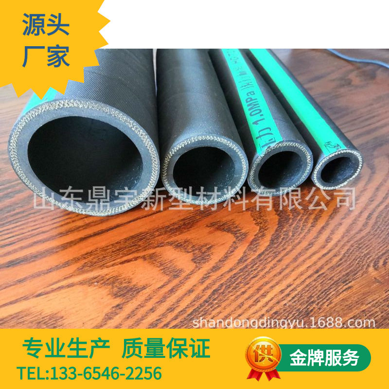 2.5寸内径64mm夹布蒸汽胶管 九层布缠绕耐压软管东营广饶橡胶管厂