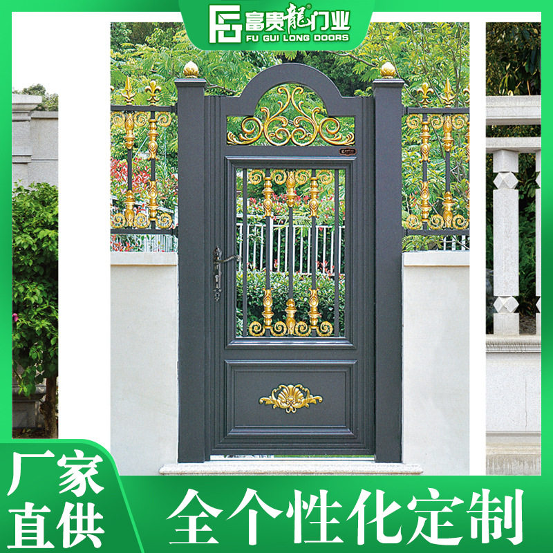 铝艺庭院大门 别墅铝合金小门 农村院子围墙电自动平开推拉折叠门