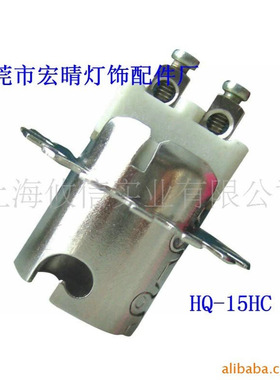 工厂供应 BA15SBA15dBAY15d船用灯座船舶铜灯头灯座灯饰配件