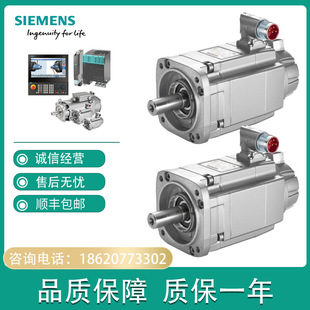 4TA0 3DG0 4TA5 1FT6061 6AH71 4AB0 4TB1 6AC71