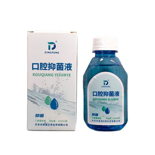 【天猫正品】dingpeng丁硼漱口液110ml瓶清洁外用漱口水丁硼漱口