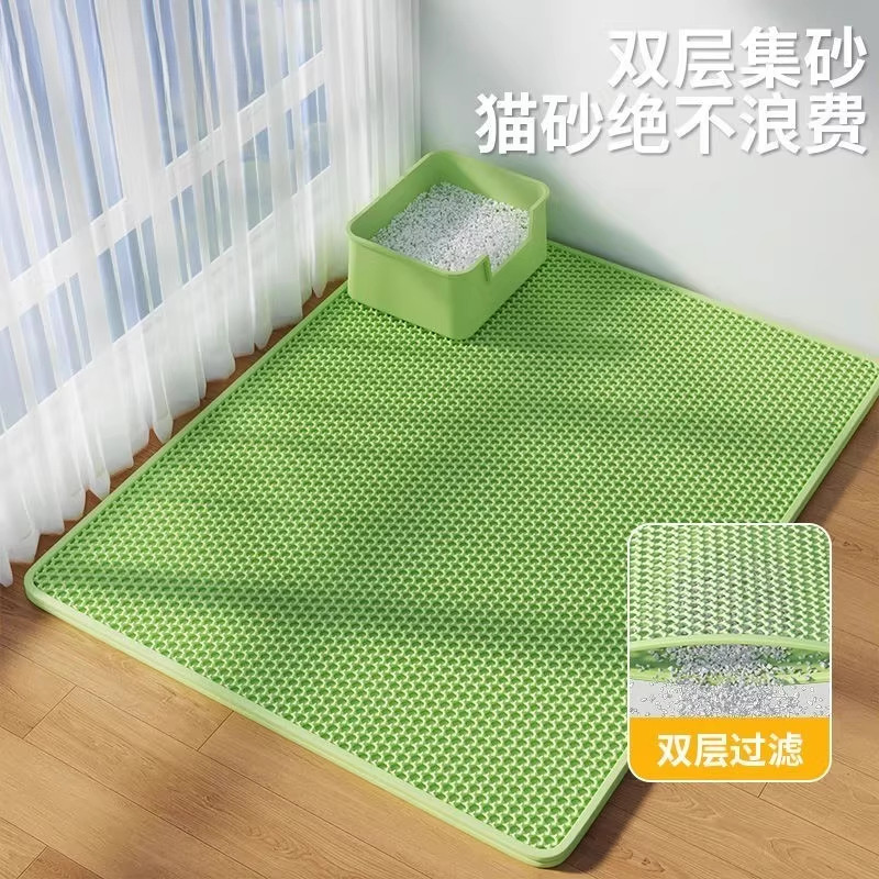 猫砂垫双层超大防带出猫砂盆垫子过滤防外溅漏砂控砂垫猫咪用品③,居家日用,其它,淘宝优惠券,粉丝福利购,淘宝优惠卷