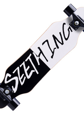 80cm长板公路四轮skateboard舞板成人刷街初学者专业级滑板