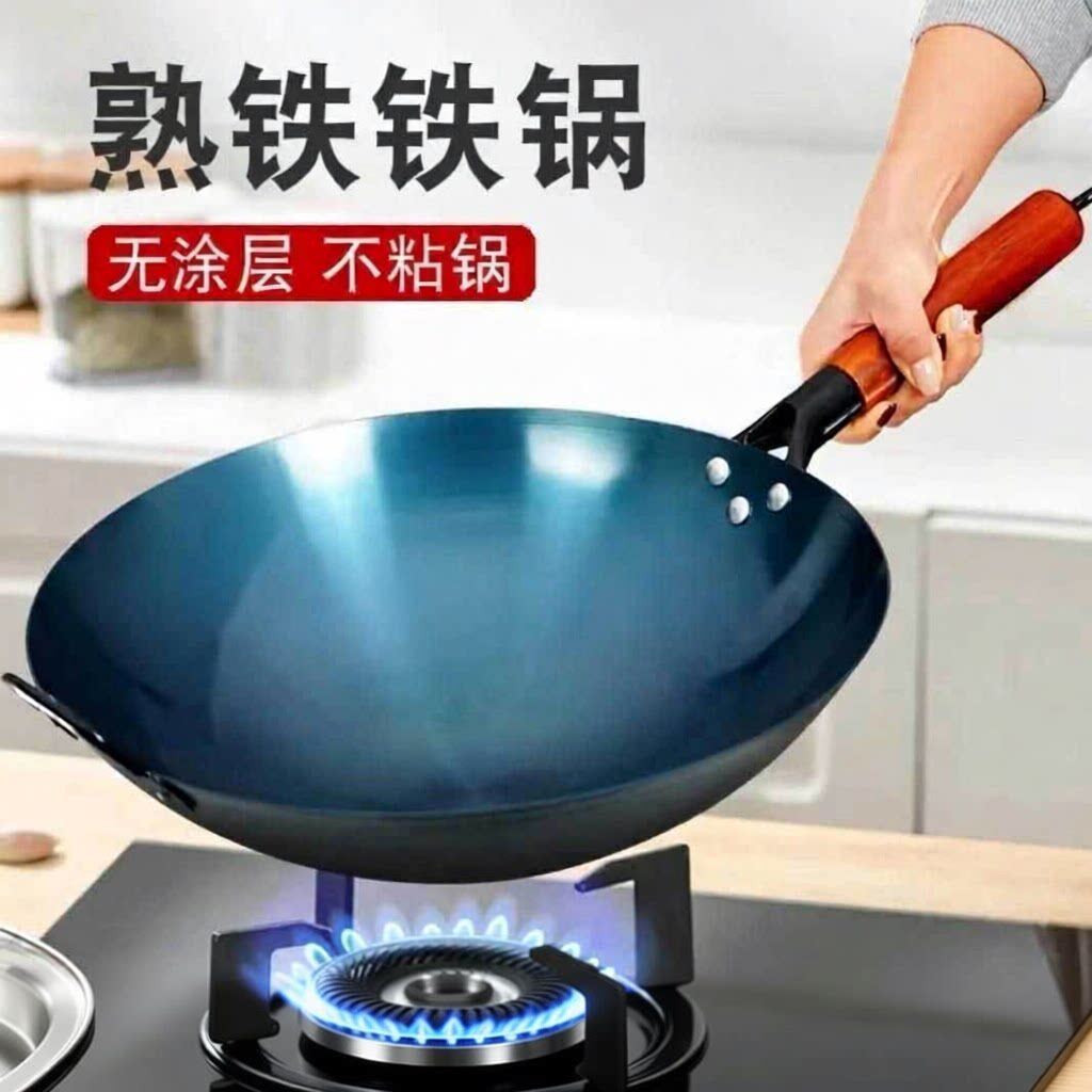 烤蓝铁锅老式圆底锅具手工煤气灶开锅熟铁锅锻压炒锅不沾锅炒菜锅