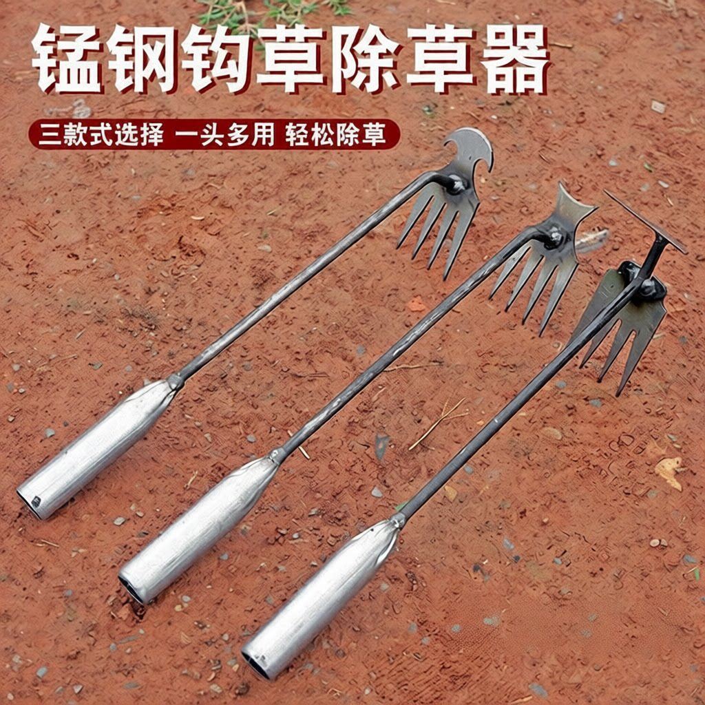 除草神器连根拔草多功能挖野菜铲拔草专用园艺工具农用除草器铲草