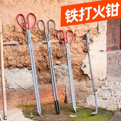 垃圾夹老式火钳厕所下水道取物烧火精品加厚家用厨房煤球取炭