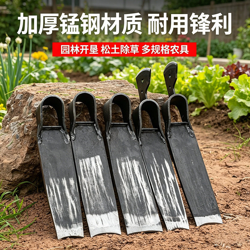 锻打锰钢挖笋锄斧两用挖砍带把户外挖药材带柄锄头挖冬笋专用锄斧