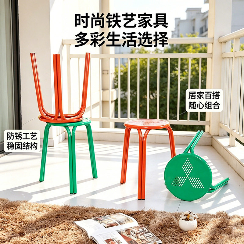 铁凳子凳椅子圆凳矮凳餐桌家用彩色耐用加厚现代简约餐椅高凳叠放