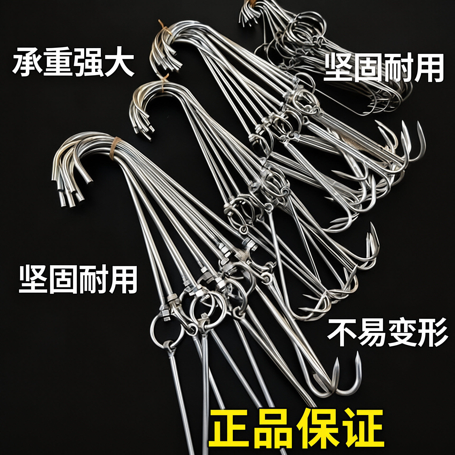 加粗不锈钢挂肉钩挂猪肉屠宰场专用肉钩挂牛羊单钩双钩连环挂钩