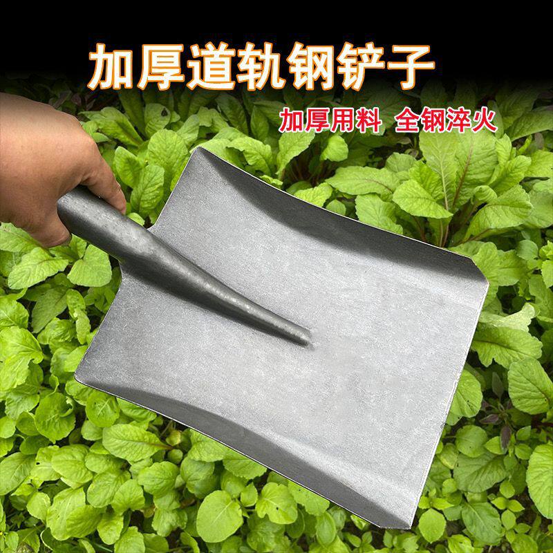 加厚钢锹轨道钢铲工地铁铲户外尖锹农用园林工具植树铁铣除雪铁掀