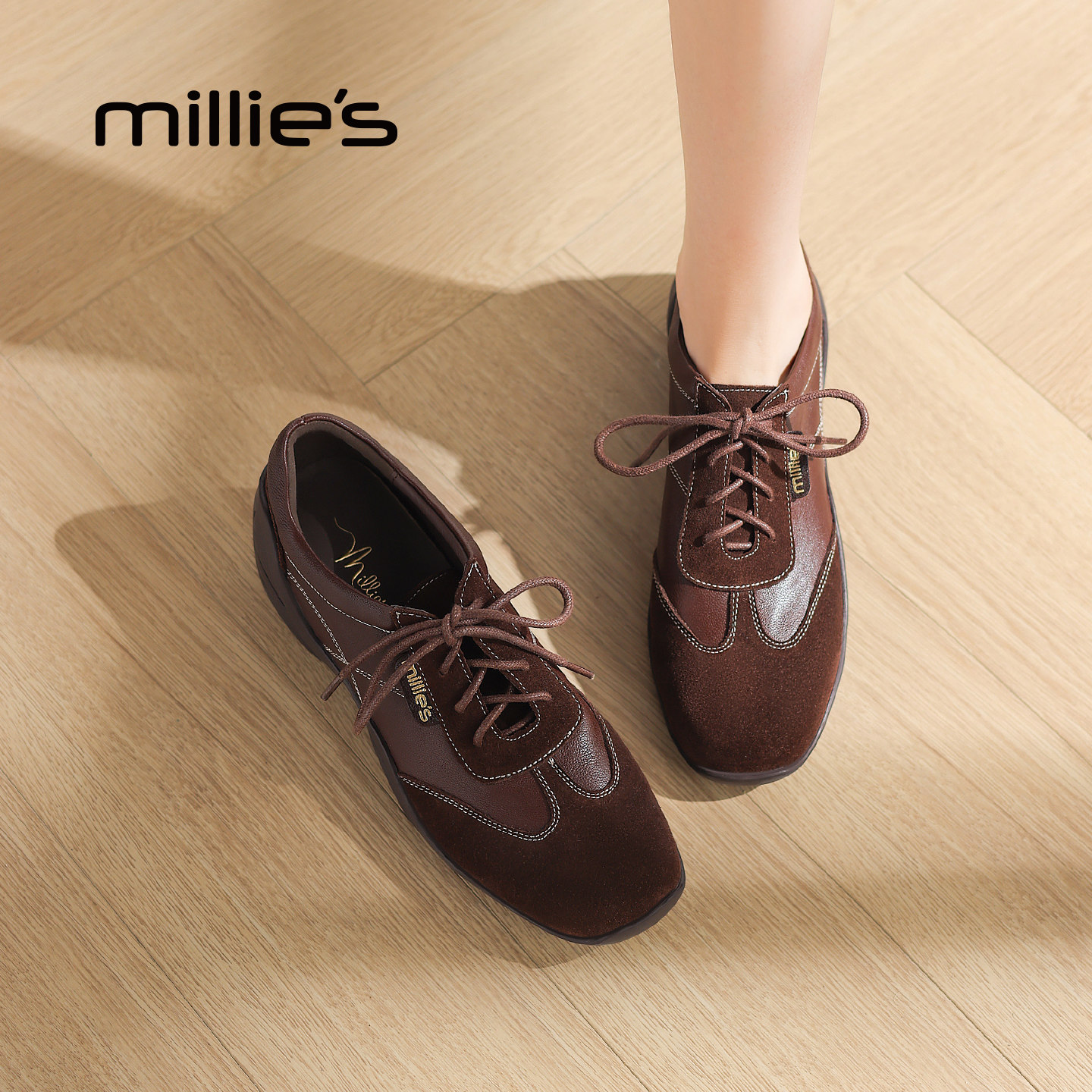 MILLIE'S/妙丽2026新款复古德训鞋女阿甘拼接薄款透气平底休闲鞋,女鞋,德训鞋,淘宝优惠券,粉丝福利购,淘宝优惠卷