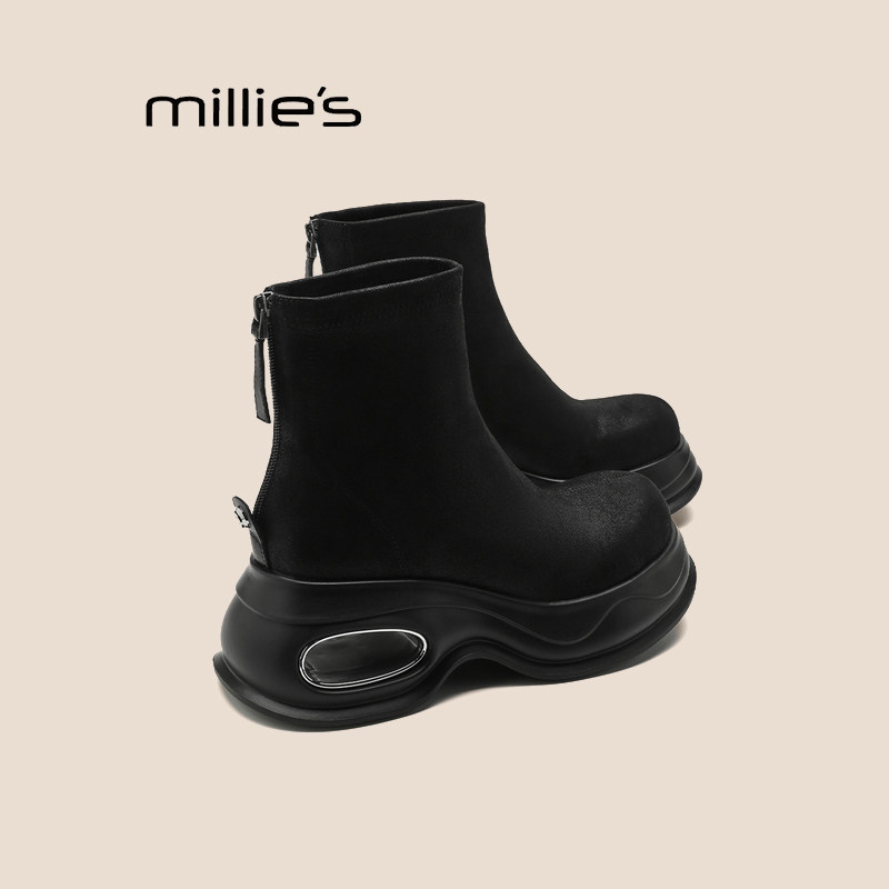 MILLIE'S/妙丽巨好穿短筒瘦瘦靴