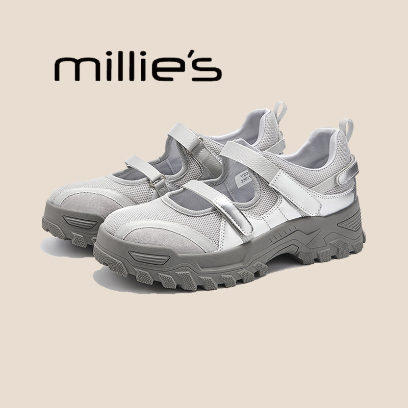 MILLIE'S/妙丽2025新款厚底魔术贴玛丽珍鞋女夏季百搭户外休闲鞋,女鞋,雨鞋,淘宝优惠券,粉丝福利购,淘宝优惠卷