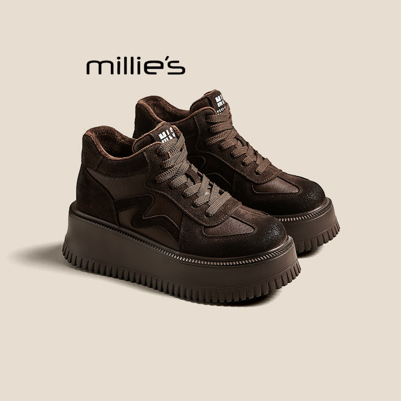 MILLIE'S/妙丽厚底增高休闲板鞋