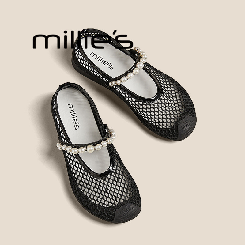 MILLIE'S/妙丽法式浅口单鞋