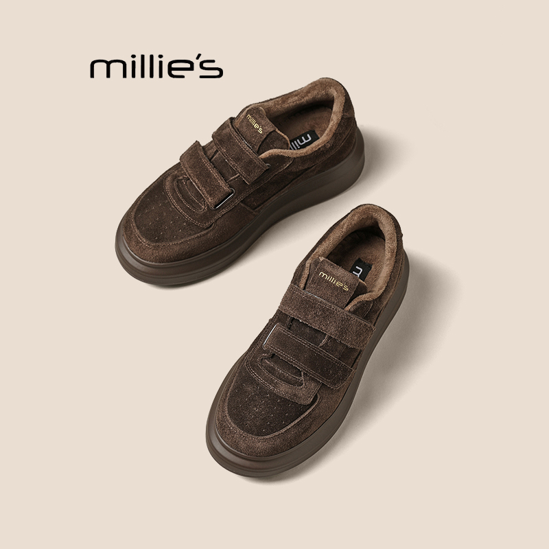 妙丽魔术贴厚底板鞋巨好看