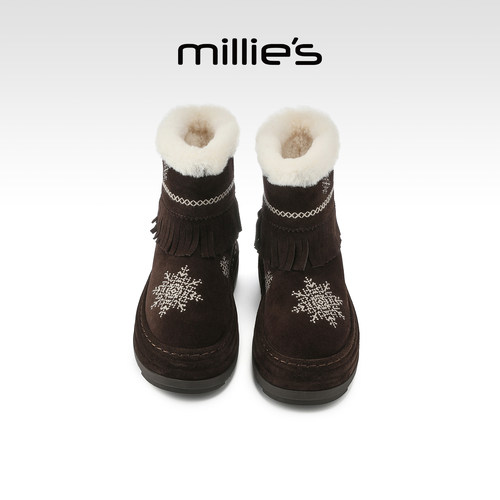 MILLIE'S/妙丽加厚保暖棉鞋