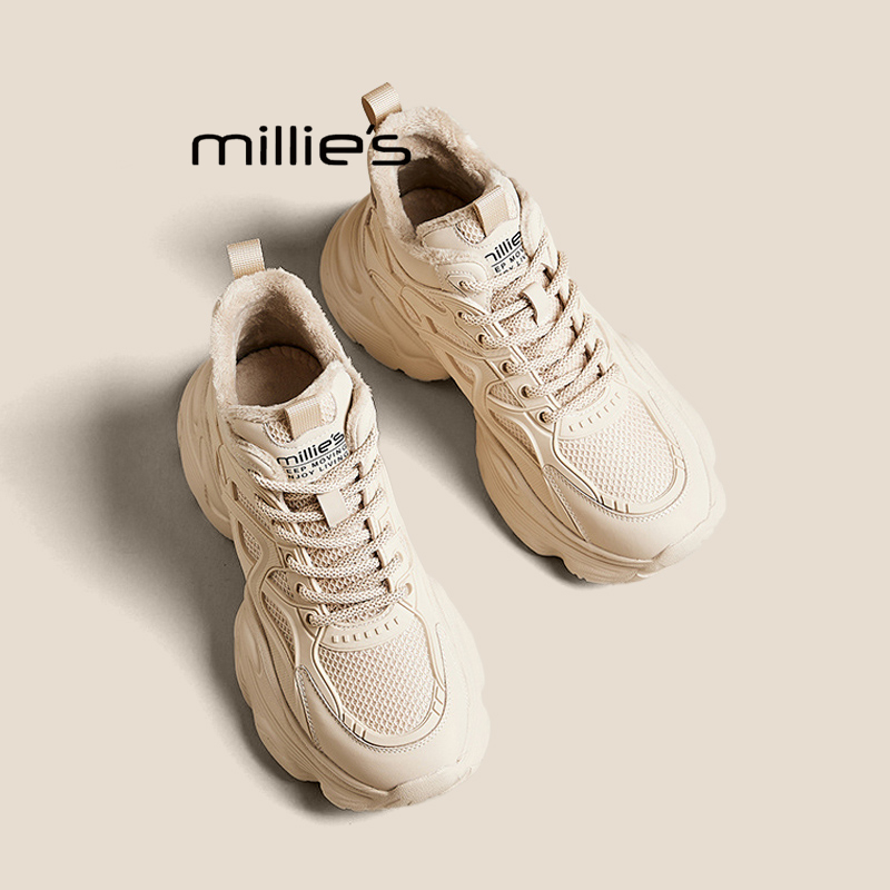 MILLIE'S/妙丽厚底增高老爹鞋