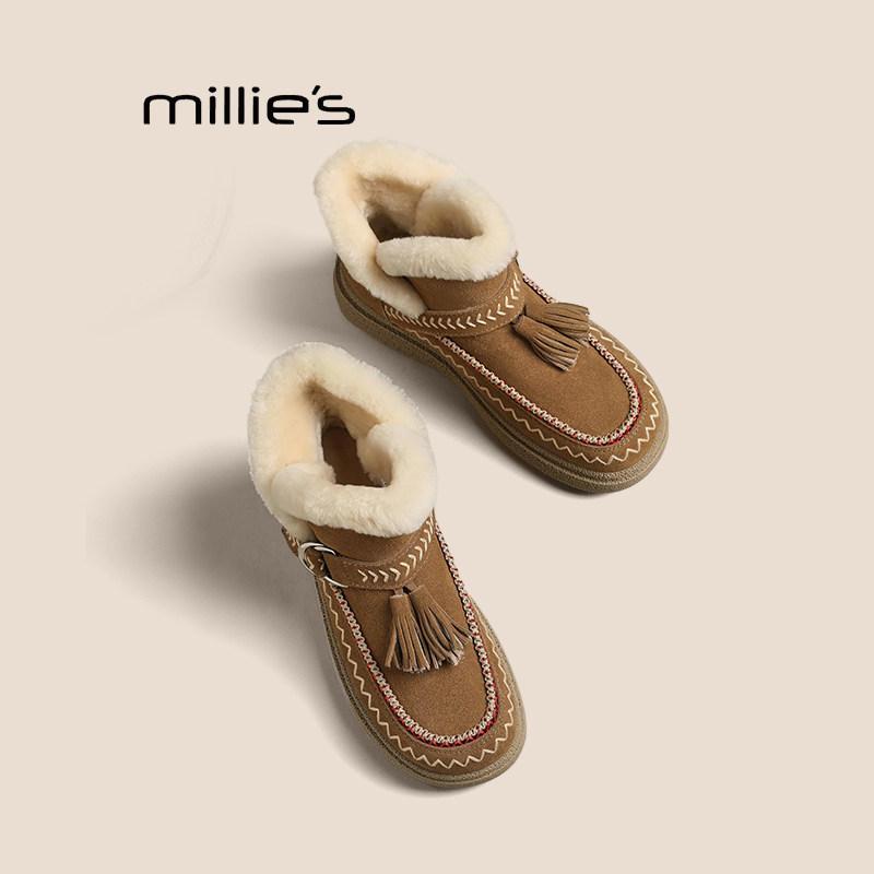 MILLIE'S/妙丽2026冬新款专柜正品流苏甜美加绒保暖增高女棉鞋Z