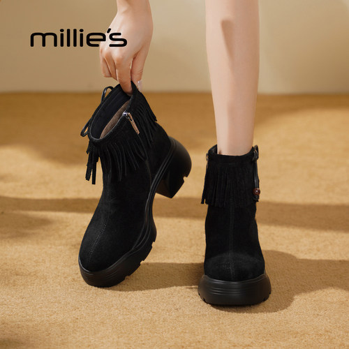 MILLIE'S/妙丽真皮切尔西靴