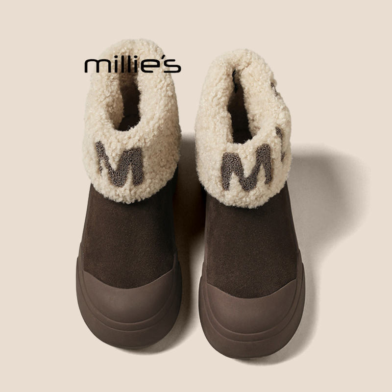 MILLIE'S/妙丽加绒保暖大棉鞋