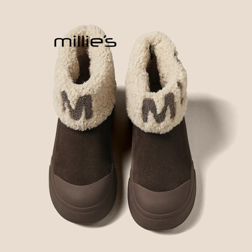 MILLIE'S/妙丽加绒保暖大棉鞋