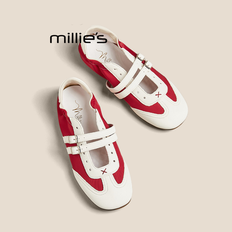MILLIE'S/妙丽内增高芭蕾舞鞋