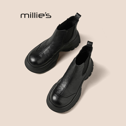 妙丽真皮厚底马丁靴巨好看