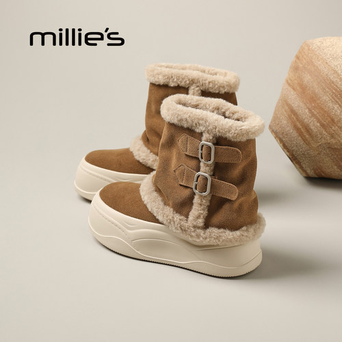 MILLIE'S/妙丽真皮毛绒雪地靴